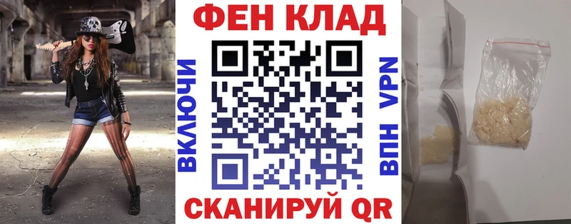 Купить  Шагонар  Amphetamine Premium 