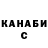 КЕТАМИН VHQ AFM 08