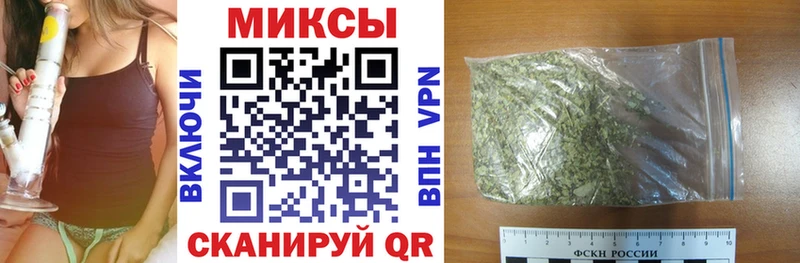 БУТИРАТ бутандиол  Купить  Шагонар 