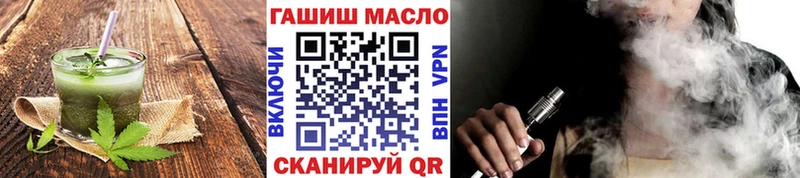 Купить  Шагонар  Еда ТГК марихуана 