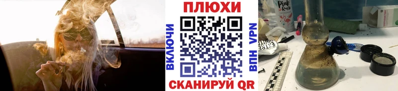 ГАШИШ гарик  Купить закладки  Шагонар 