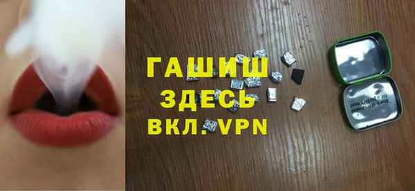 наркотики Карталы