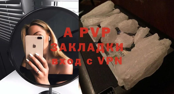 героин Карпинск