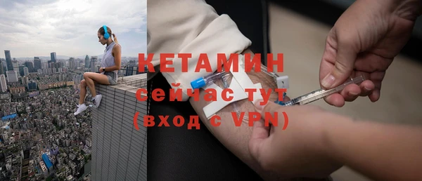 героин Карпинск