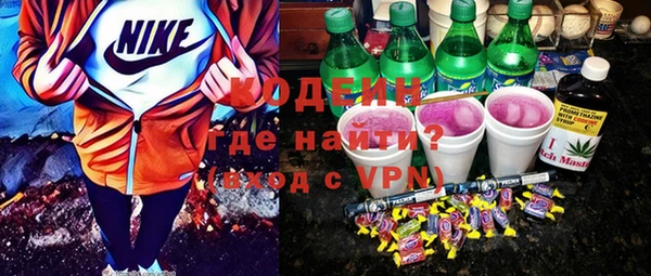 PSILOCYBIN Касимов