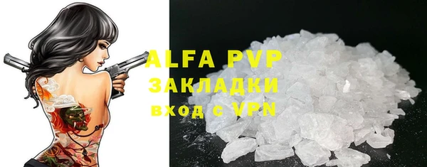 PSILOCYBIN Касимов