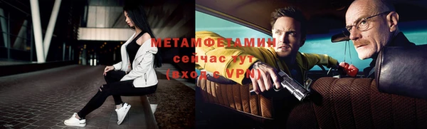героин Карпинск