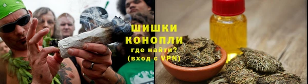 наркотики Карталы