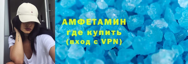 наркотики Карталы