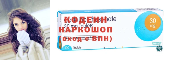 героин Карпинск