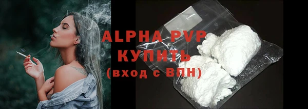 наркотики Карталы