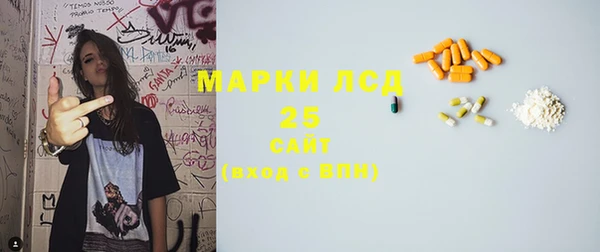героин Карпинск