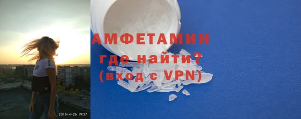 PSILOCYBIN Касимов