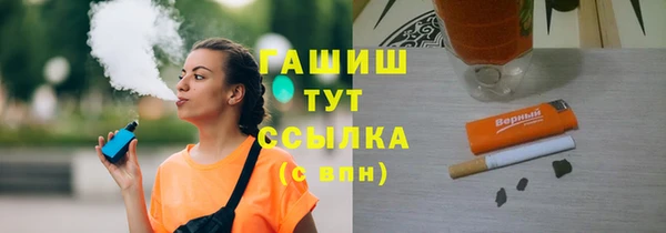 героин Карпинск