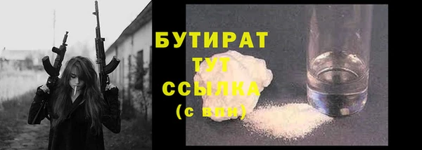 PSILOCYBIN Касимов