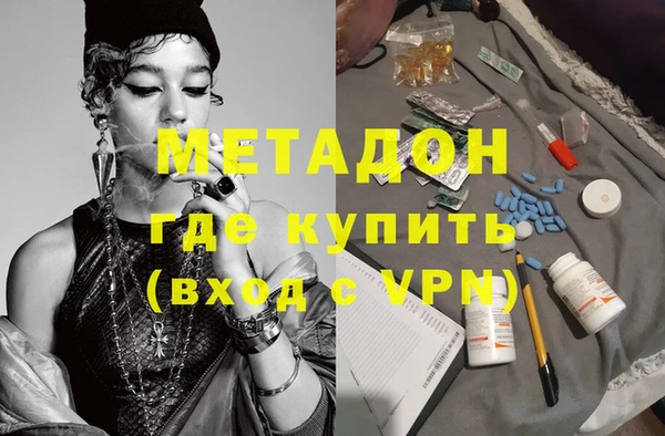 PSILOCYBIN Касимов
