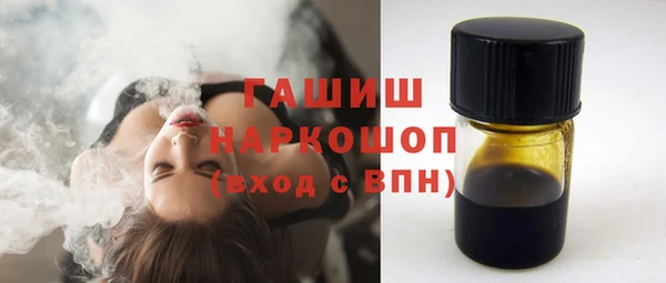 героин Карпинск