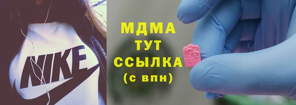 PSILOCYBIN Касимов