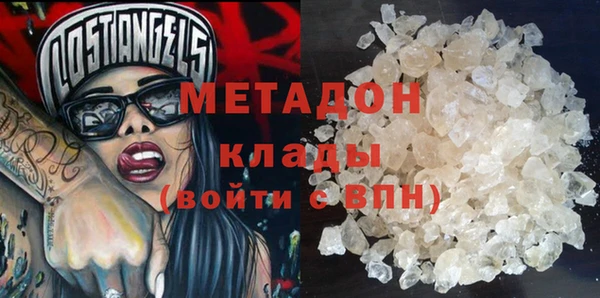 героин Карпинск