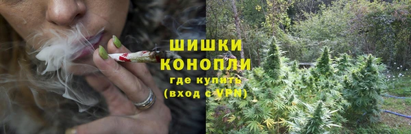 наркотики Карталы