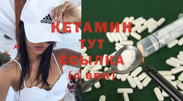 героин Карпинск