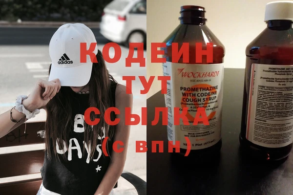 героин Карпинск