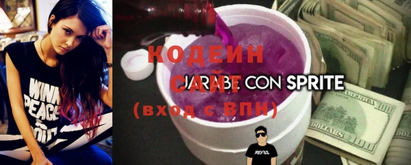 героин Карпинск