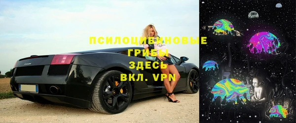 героин Карпинск