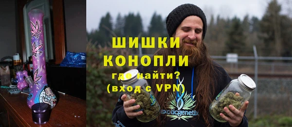 PSILOCYBIN Касимов